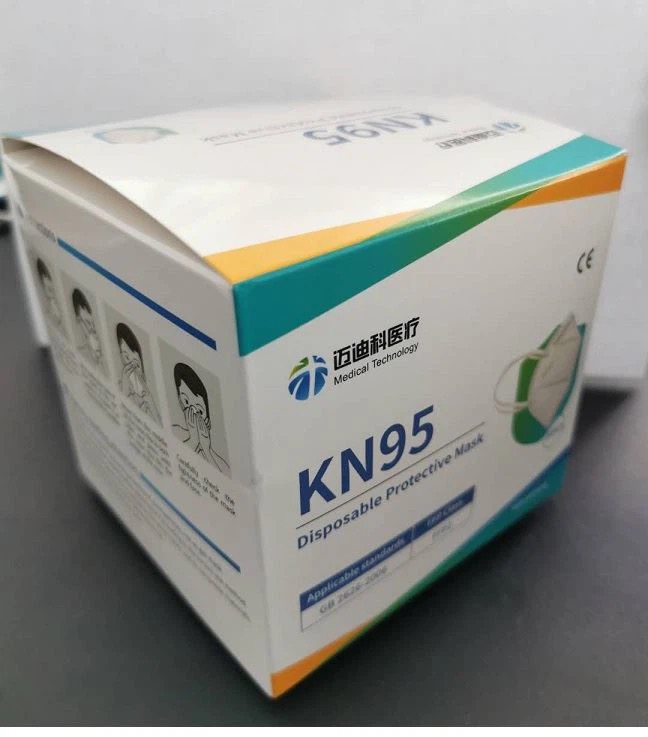 KN 95医療用使い捨てマスク